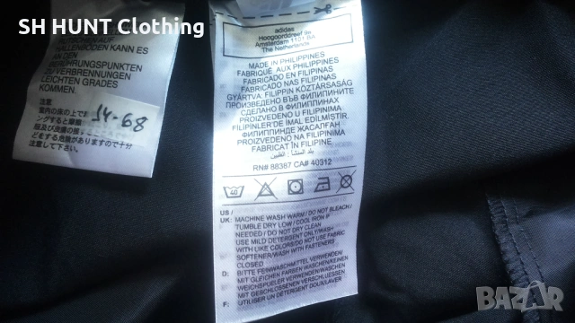 Adidas Mens Pants Размер L мъжка долница 14-68, снимка 14 - Спортни дрехи, екипи - 53140561