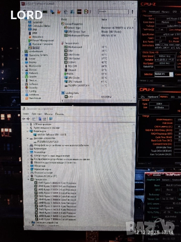 Геймърски Ryzen 5 3600X, GTX 1660Ti 6GB, RAM 16GB DDR4 3200, SSD 512GB NVME, снимка 6 - Геймърски - 52753348