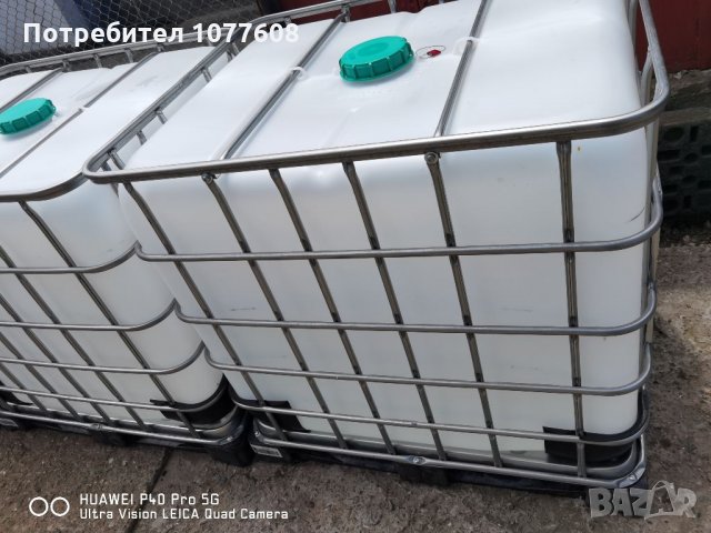 БИДОНИ/РЕЗЕРВОАРИ/ЦИСТЕРНИ , снимка 10 - Бидони, бурета и бъчви - 33103966