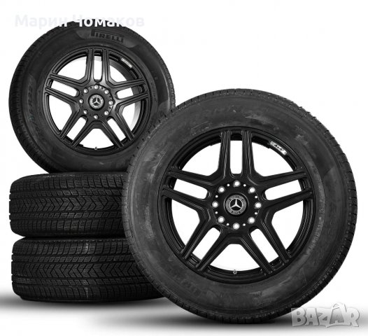 Джанти 22 цола + Гуми Pirelli 22 цола от Mercedes G500 4×4², снимка 2 - Гуми и джанти - 37772718