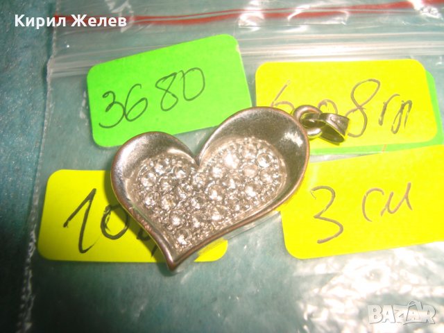 ПОСРЕБРЕНО СТАРО АРТ ДЕКО СТИЛ СЪРЧИЦЕ МЕДАЛЬОН с ЦИРКОНИ 3680