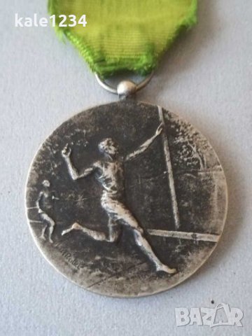Стар медал. Спортен медал. Vintage medals. Рядък. Колекционерски. , снимка 1 - Антикварни и старинни предмети - 27840632