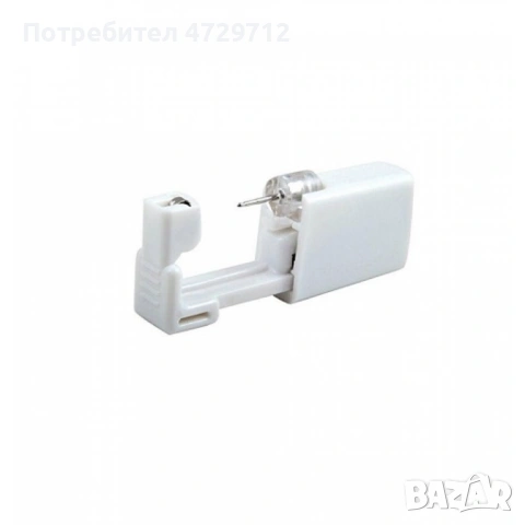 Пробиване на уши у дома, снимка 3 - Обеци - 53453185