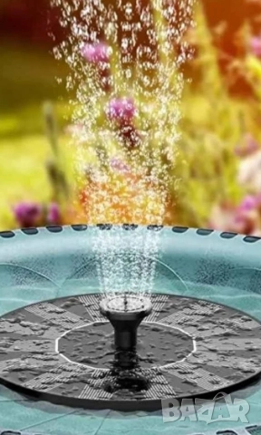 🌞 Соларен фонтан  