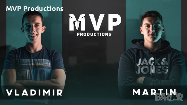 MVP Productions - Професионално озвучаване, DJ и Фотограф, снимка 1 - Dj - 37534468