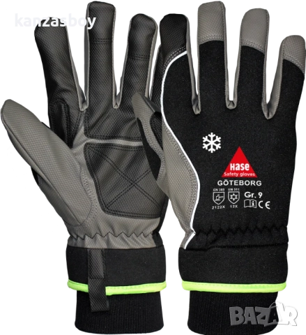 Hase GÖTEBORG Winter Protective gloves neoprene - мъжки работни ръкавици НОВИ 
