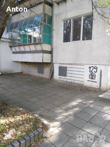 ЗАМЕНЯМ апартамент  в кв. "Младост" за по- малък с доплащане , снимка 11 - Апартаменти - 43241175