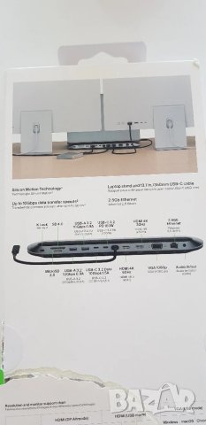 Belkin Connect USB-C 11-in-1 Pro Dock – Максимална свързаност и производителност , снимка 3 - Кабели и адаптери - 50567091