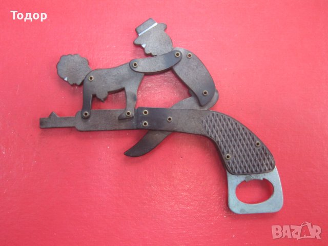 Уникален немски пистолет отварачка Секс Закачка , снимка 3 - Колекции - 36788379