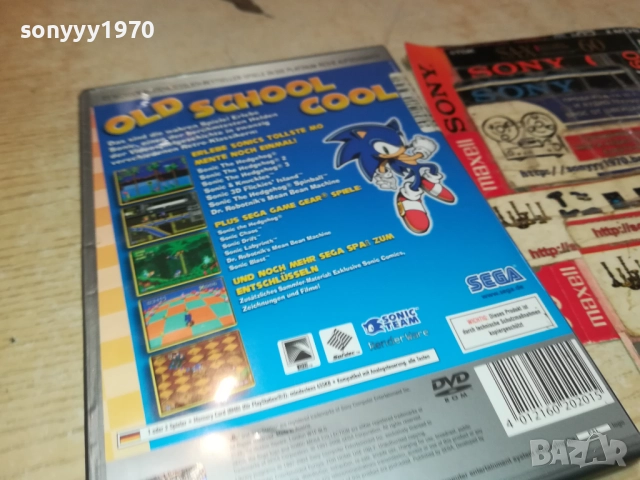 SONY PS2 GAME-SONIC 2711250752, снимка 11 - Игри за PlayStation - 52556564