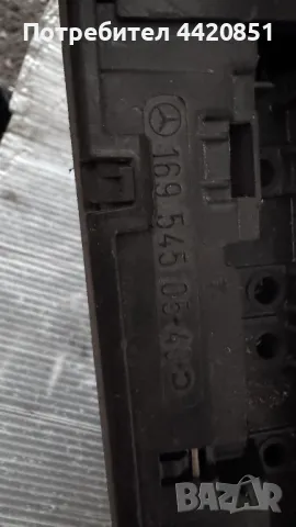 Контролен Модул (Бушонно Табло BSI / BSM ) за Mercedes A150 - 1695450540, снимка 2 - Части - 50326870