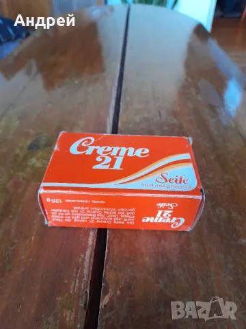 Стар сапун Creme 21