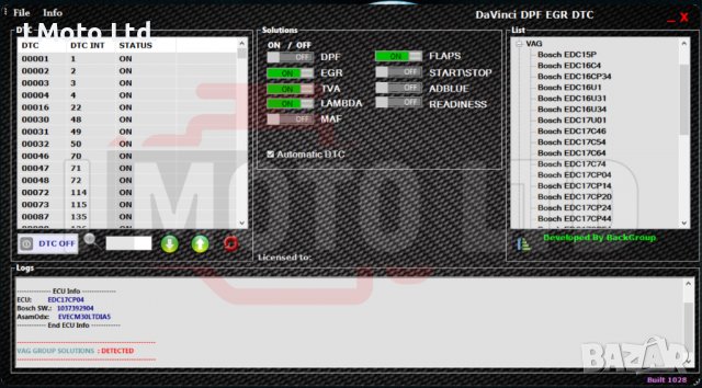 Davinci  - Софтуер за премахване на DPF EGR LAMBDA Adblue Swirl flaps, снимка 2 - Аксесоари и консумативи - 36882216