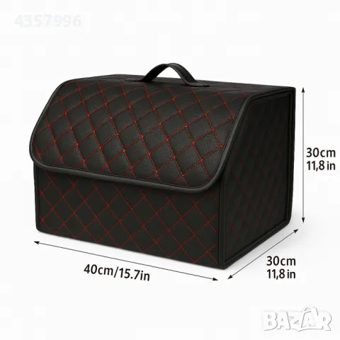 Кожен органайзер за багажник, с червен шев - Три размера, снимка 4 - Аксесоари и консумативи - 49883308