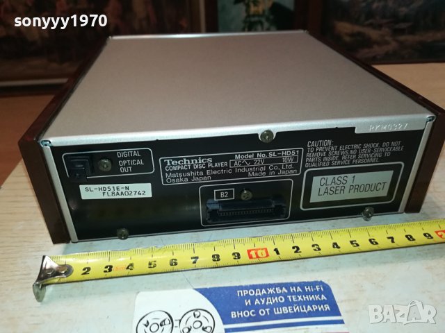 ЗАЯВЕНО!!!TECHNICS SL-HD51 CD PLAYER MADE IN JAPAN-SWISS 1412231608, снимка 15 - Ресийвъри, усилватели, смесителни пултове - 43412092