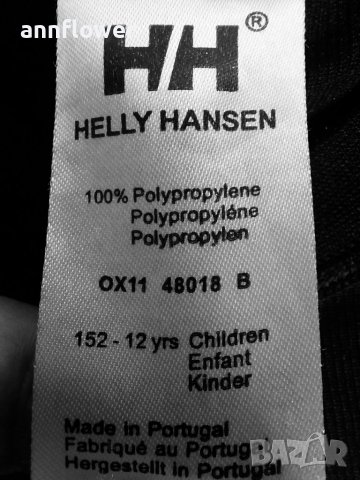 Термо бельо комплект Helly Hansen, снимка 15 - Спортни дрехи, екипи - 37197993