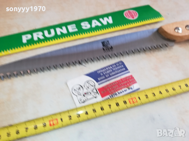 ТРИОН МНОГО ОСТЪР НОВ 2203241729, снимка 5 - Градински инструменти - 44897922