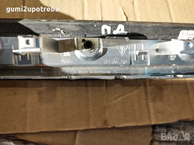 Декоративна Лайсна Карбон Porsche Cayenne 3.0D 92A/EG22/2012, снимка 5 - Части - 48263664