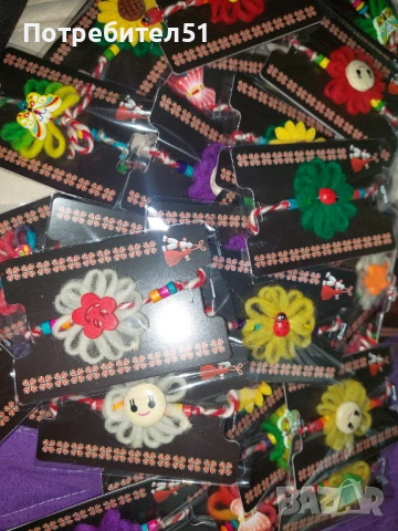 Вълнени мартеници за ръка или за закичване