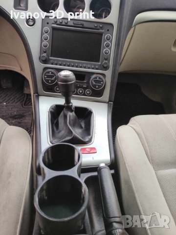 Alfa Romeo 159 Cupholder, снимка 2 - Аксесоари и консумативи - 43153792
