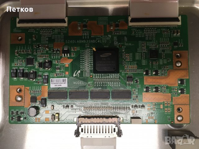 Продавам работещи Т-кон бордове, снимка 8 - Части и Платки - 27977463