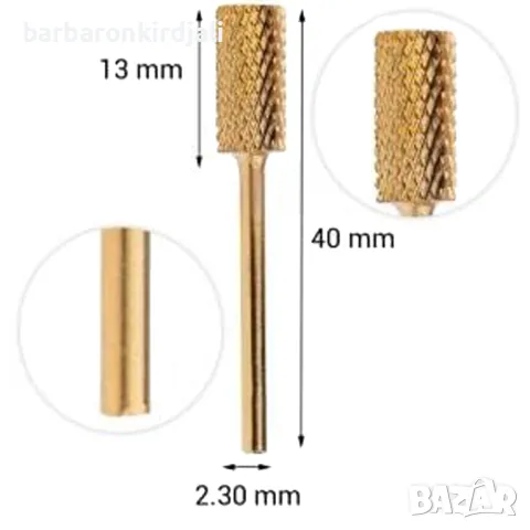 Фрезер за оформяне, снимка 2 - Педикюр и маникюр - 48089721