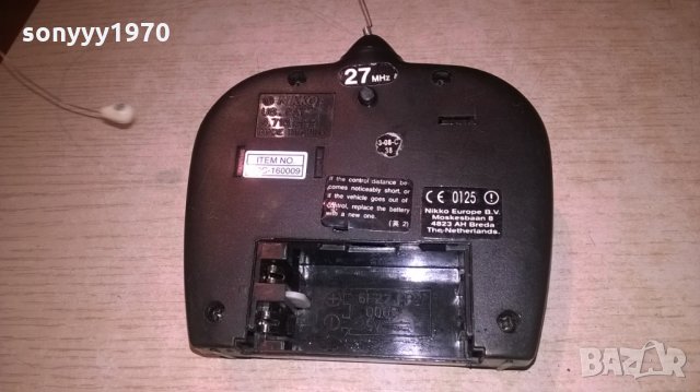 nikko r/c system remote-внос франция, снимка 5 - Електрически играчки - 27091604