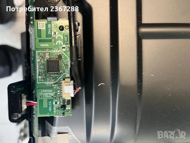 TELEFUNKEN 43UA9600 за части, снимка 6 - Части и Платки - 51290150