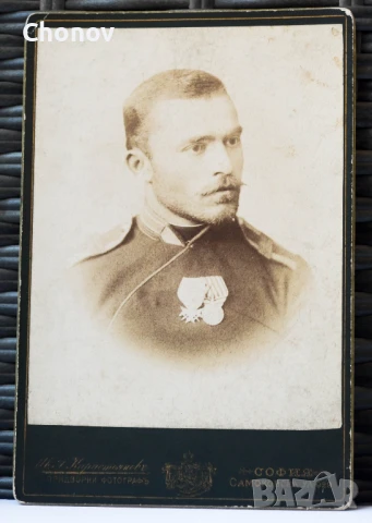 Стара пощенска картичка военен юнкер картон Иван Карастоянов 1889 година, снимка 7 - Антикварни и старинни предмети - 50772398