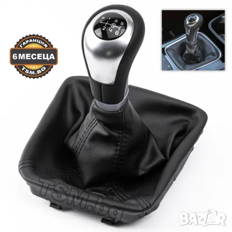 КОЖЕНА ТОПКА СКОРОСТЕН ЛОСТ С МАНШОН за MERCEDES C W205 S205 A205 C205 W213 S213 A238 C238 МЕРЦЕДЕС