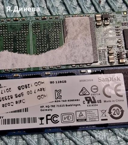 NVME mini SSD 128 GB , снимка 7 - Твърди дискове - 48061586