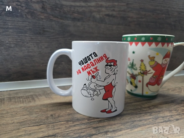 Лот от 5бр чаши + ПОДАРЪК , снимка 3 - Чаши - 52670489