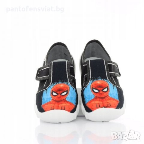 Детски пантофи ARS 26/32