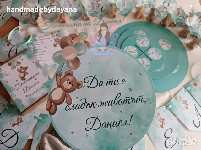 Украса за бебешка погача 'Мече с балони в зелено'', снимка 5 - Други - 49629041