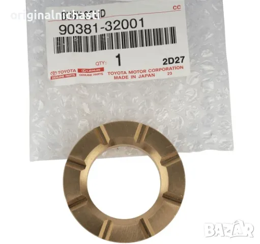 Втулка за преден шенкел за ТОЙОТА ХАЙЛУКС TOYOTA HILUX 9038132001 90381-32001 OEM TOYOTA