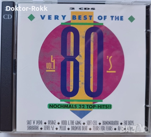 двоен оригинален диск Very Best of 80s, снимка 2 - CD дискове - 52157334