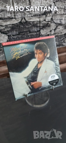 SACD , снимка 17 - CD дискове - 46768488