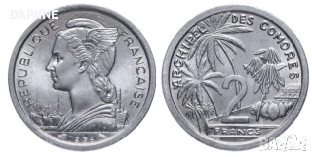  Монети от Коморски острови