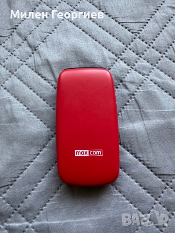 Телефон с копчета