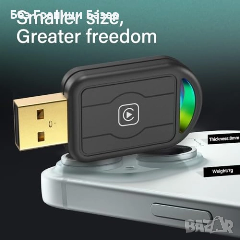 Нов Адаптер CarPlay конвертор кабел към безжичен за автомобили 2015+, снимка 4 - Друга електроника - 51608832