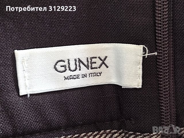 Gunex skirt D40/ F42, снимка 5 - Поли - 38283696