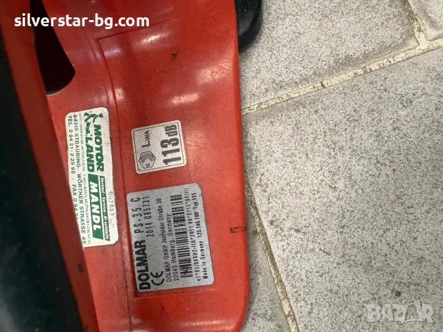 Резачка бензинопил dolmar 35, снимка 2 - Градинска техника - 53535222