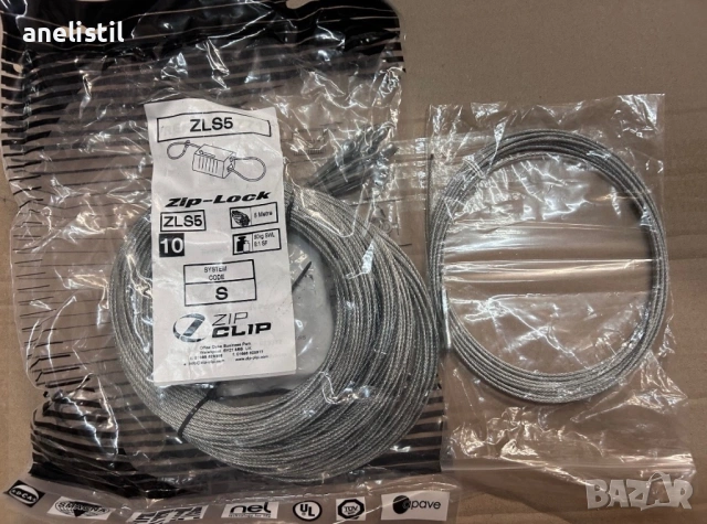 🔧 ZIP-CLIP ZLS5 – ОРИГИНАЛНИ СТОМАНЕНИ ВЪЖЕТА | НОВИ 🔧