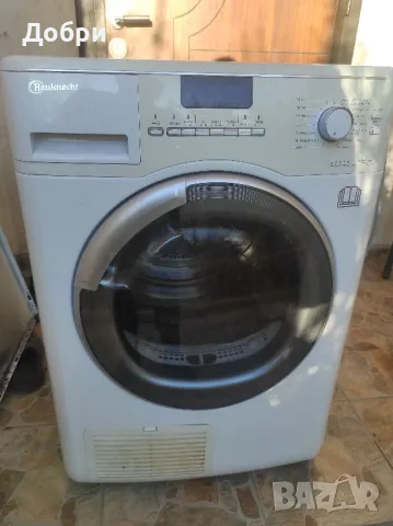 Сушилня Bauknecht на части