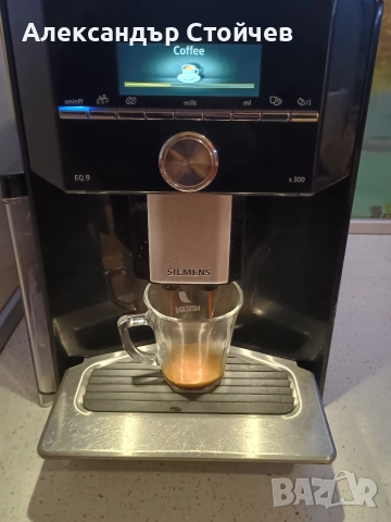 Кафемашина Siemens eq9 s300, снимка 4 - Кафемашини - 52641937