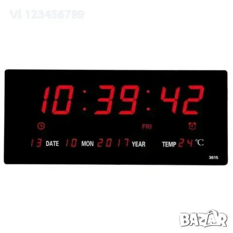 Голям LED електронен часовник 3615 с големи цифри