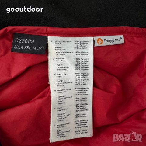 Salewa мъжко хибридно яке (XL), снимка 4 - Якета - 52207600