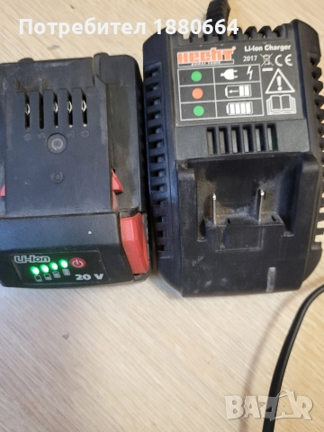 Зарядно и батерия HECHT 20V Li ion