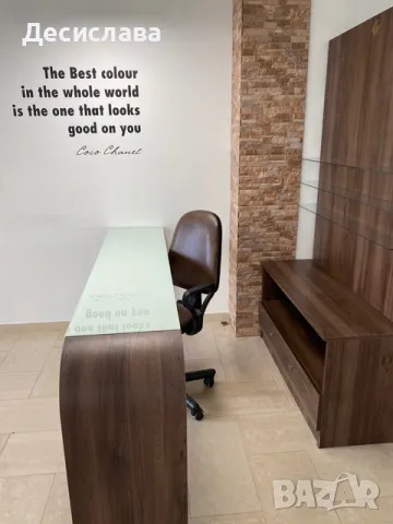 Работен плот , снимка 1