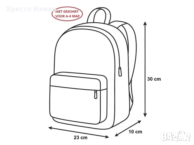 Детска раница Пес Патрул Чейс Paw Patrol, снимка 4 - Раници - 51999993